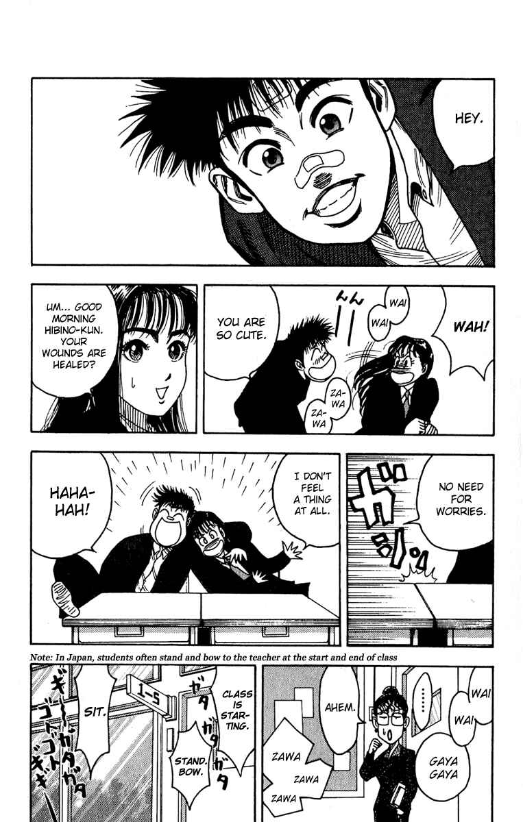 Page 8 Chapter 4 Hareluya