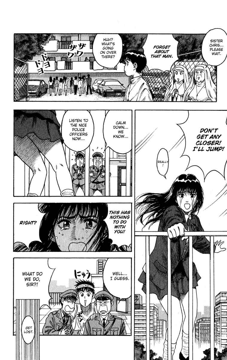 Page 12 Chapter 2 Hareluya