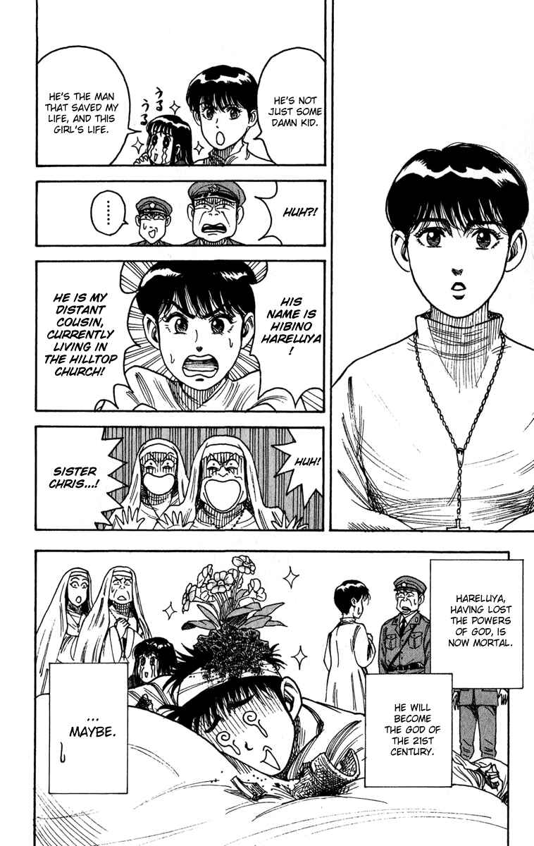 Page 22 Chapter 2 Hareluya