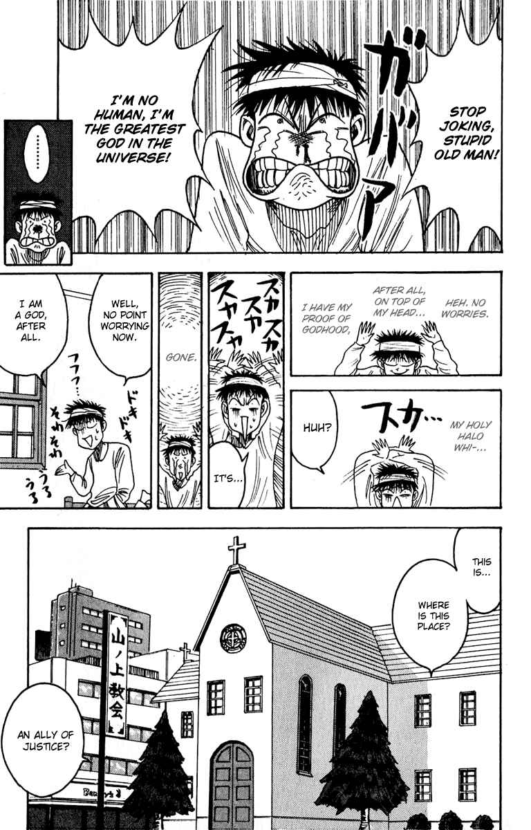 Page 3 Chapter 2 Hareluya