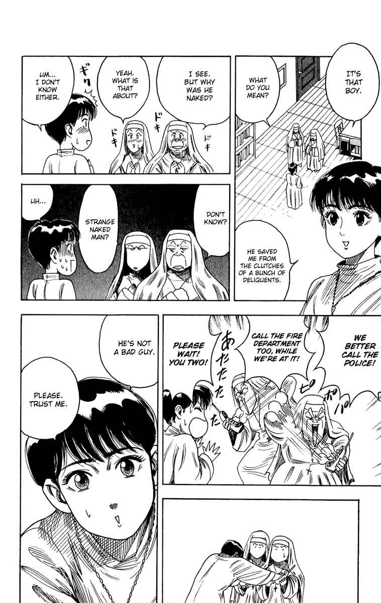 Page 4 Chapter 2 Hareluya