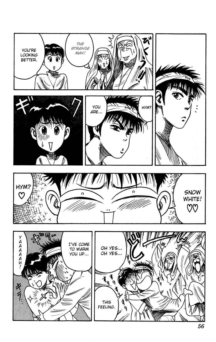 Page 6 Chapter 2 Hareluya