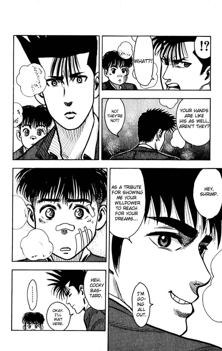 Page 10 Chapter 7 Hareluya