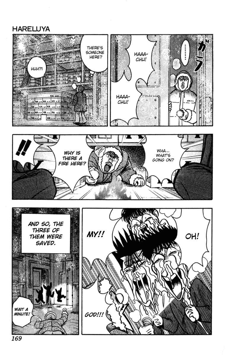 Page 13 Chapter 7 Hareluya