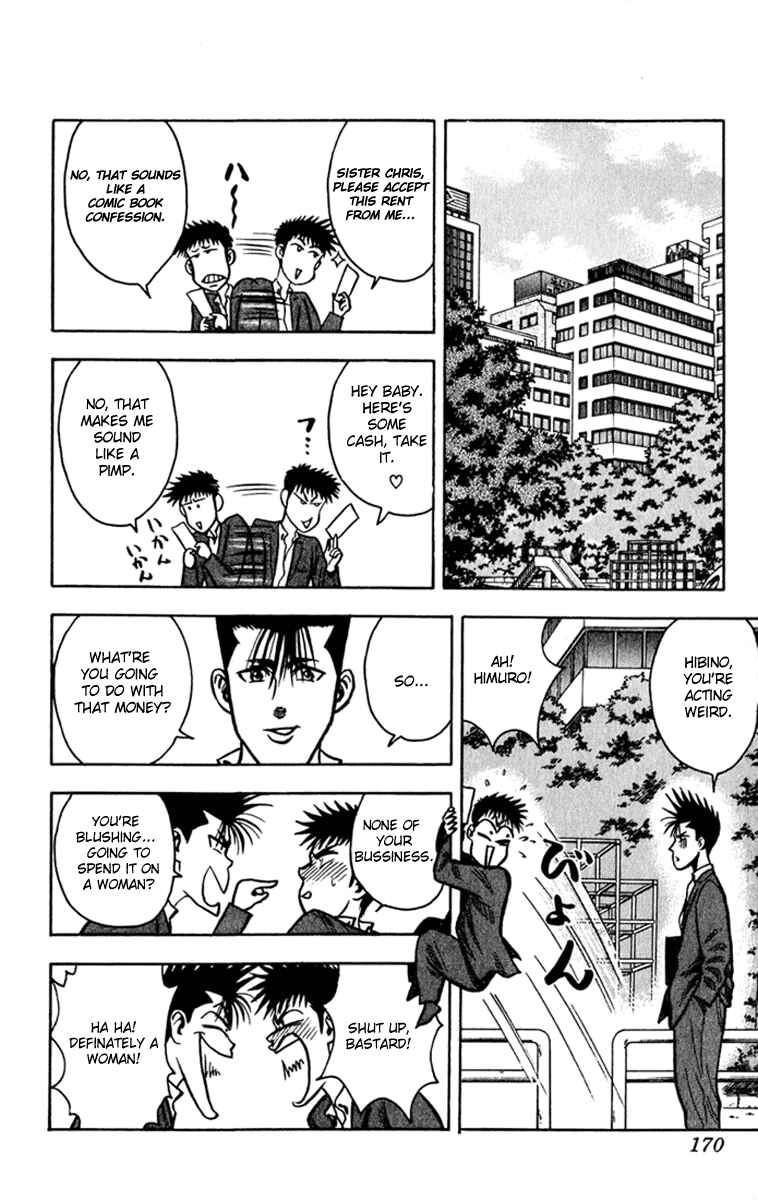 Page 14 Chapter 7 Hareluya