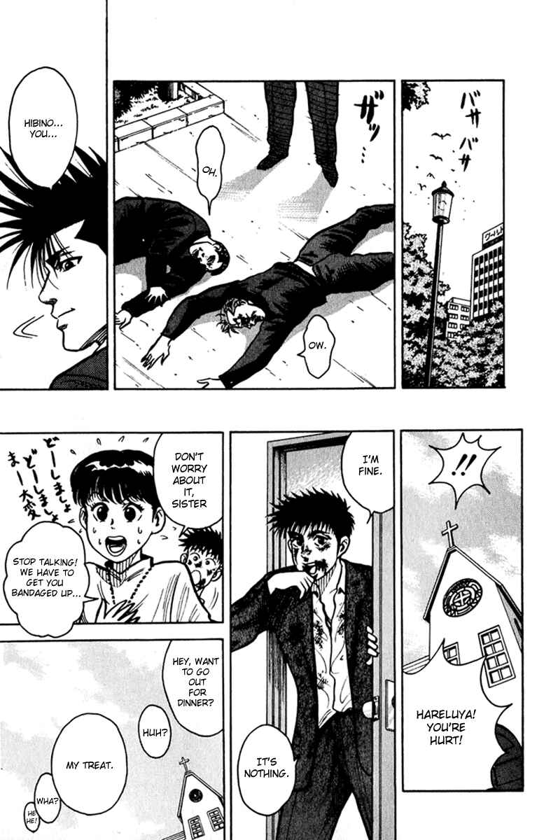 Page 19 Chapter 7 Hareluya