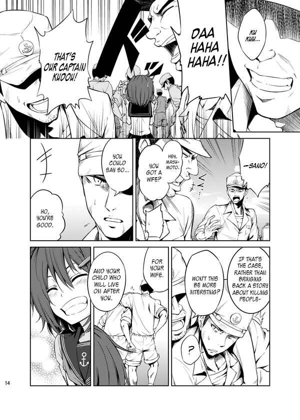 Page 11 Chapter Unknown_7af5 Kantai Collection -KanColle- Shoujo ga Mita Mono (Doujinshi)