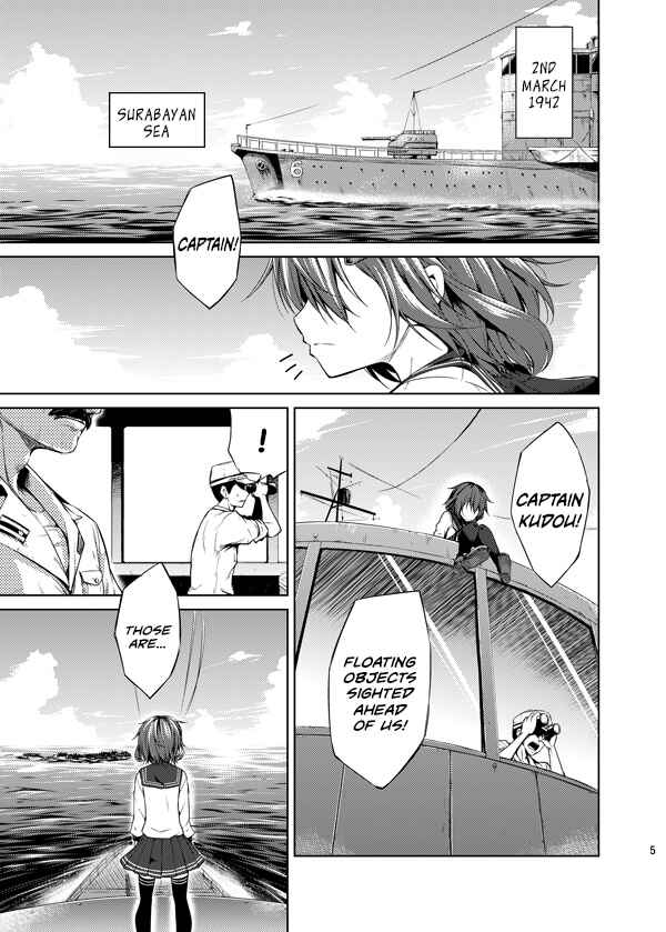 Page 3 Chapter Unknown_7af5 Kantai Collection -KanColle- Shoujo ga Mita Mono (Doujinshi)