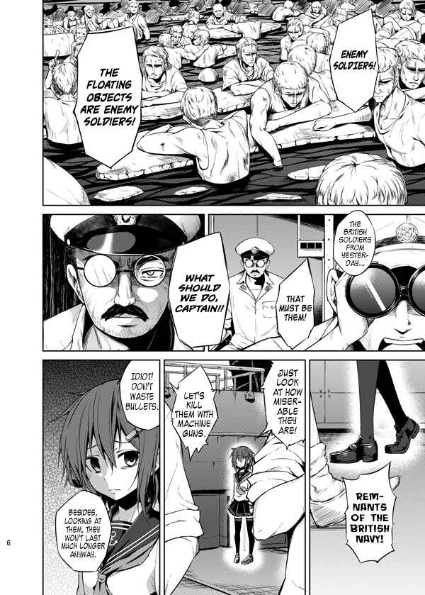Page 4 Chapter Unknown_7af5 Kantai Collection -KanColle- Shoujo ga Mita Mono (Doujinshi)