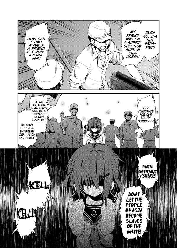 Page 5 Chapter Unknown_7af5 Kantai Collection -KanColle- Shoujo ga Mita Mono (Doujinshi)