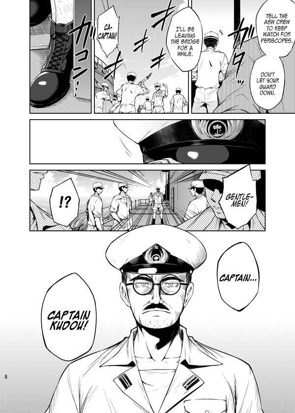Page 6 Chapter Unknown_7af5 Kantai Collection -KanColle- Shoujo ga Mita Mono (Doujinshi)