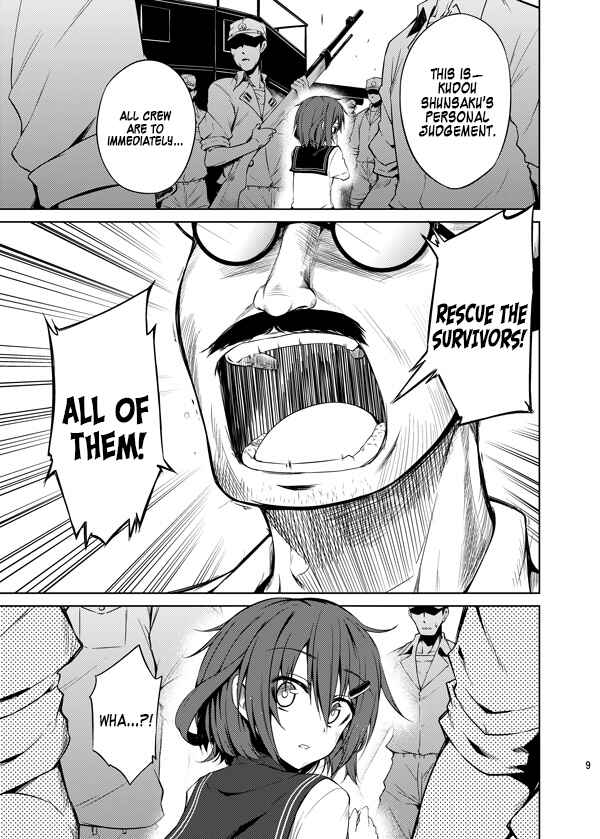 Page 7 Chapter Unknown_7af5 Kantai Collection -KanColle- Shoujo ga Mita Mono (Doujinshi)