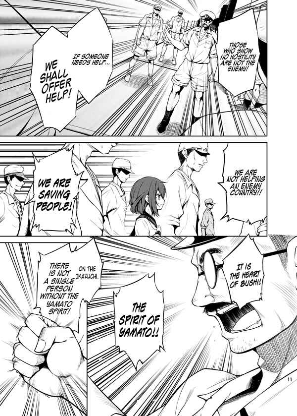 Page 9 Chapter Unknown_7af5 Kantai Collection -KanColle- Shoujo ga Mita Mono (Doujinshi)