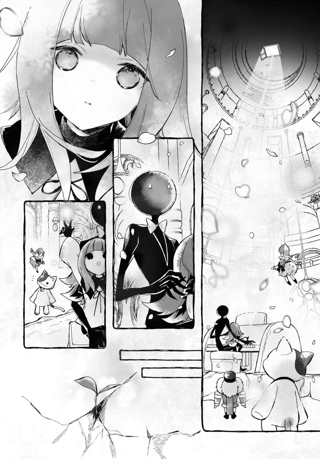 Page 12 Chapter 2.3 Deemo -Sakura Note-