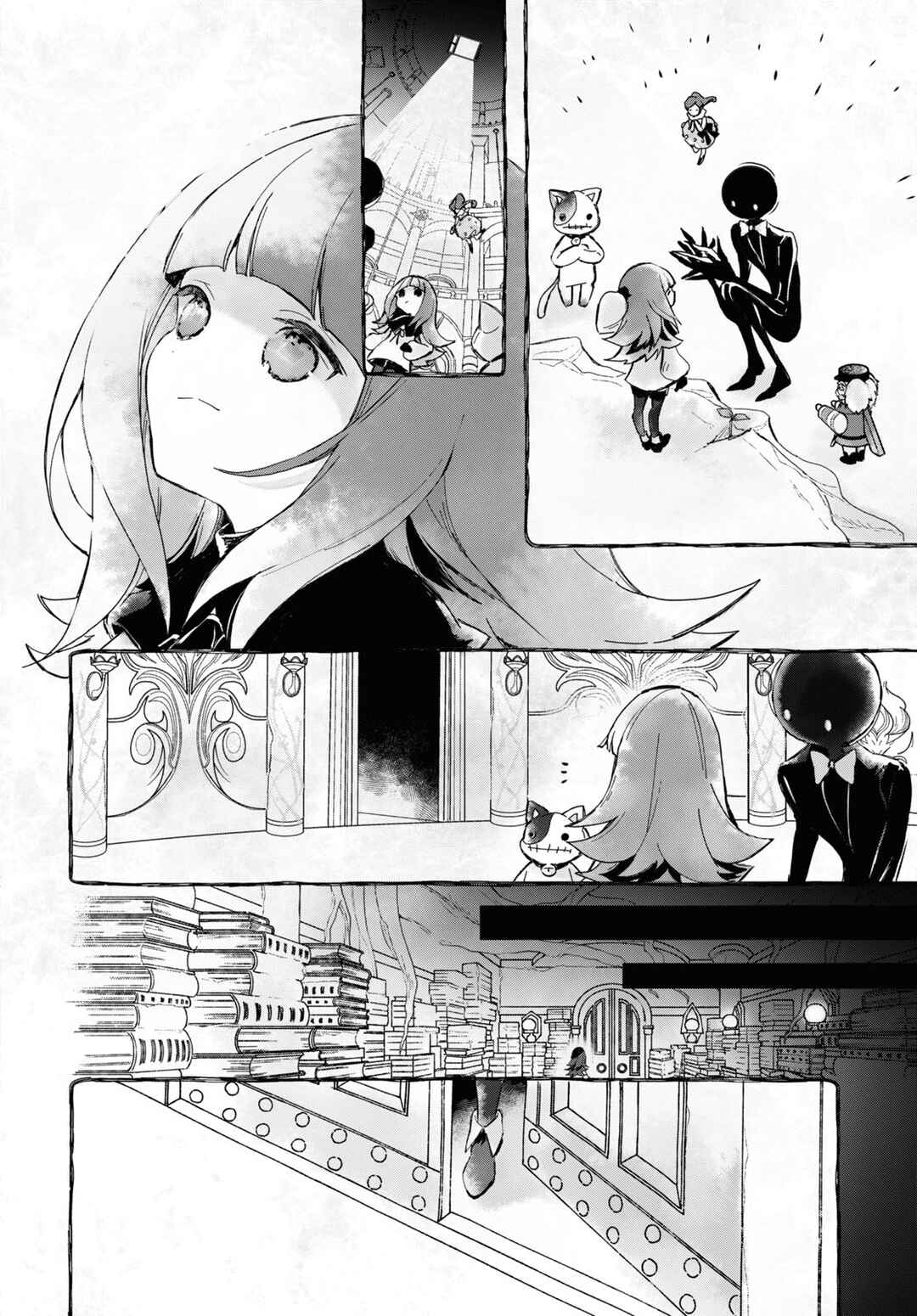 Page 14 Chapter 2.3 Deemo -Sakura Note-