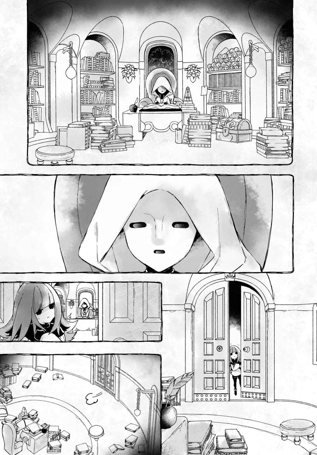 Page 15 Chapter 2.3 Deemo -Sakura Note-