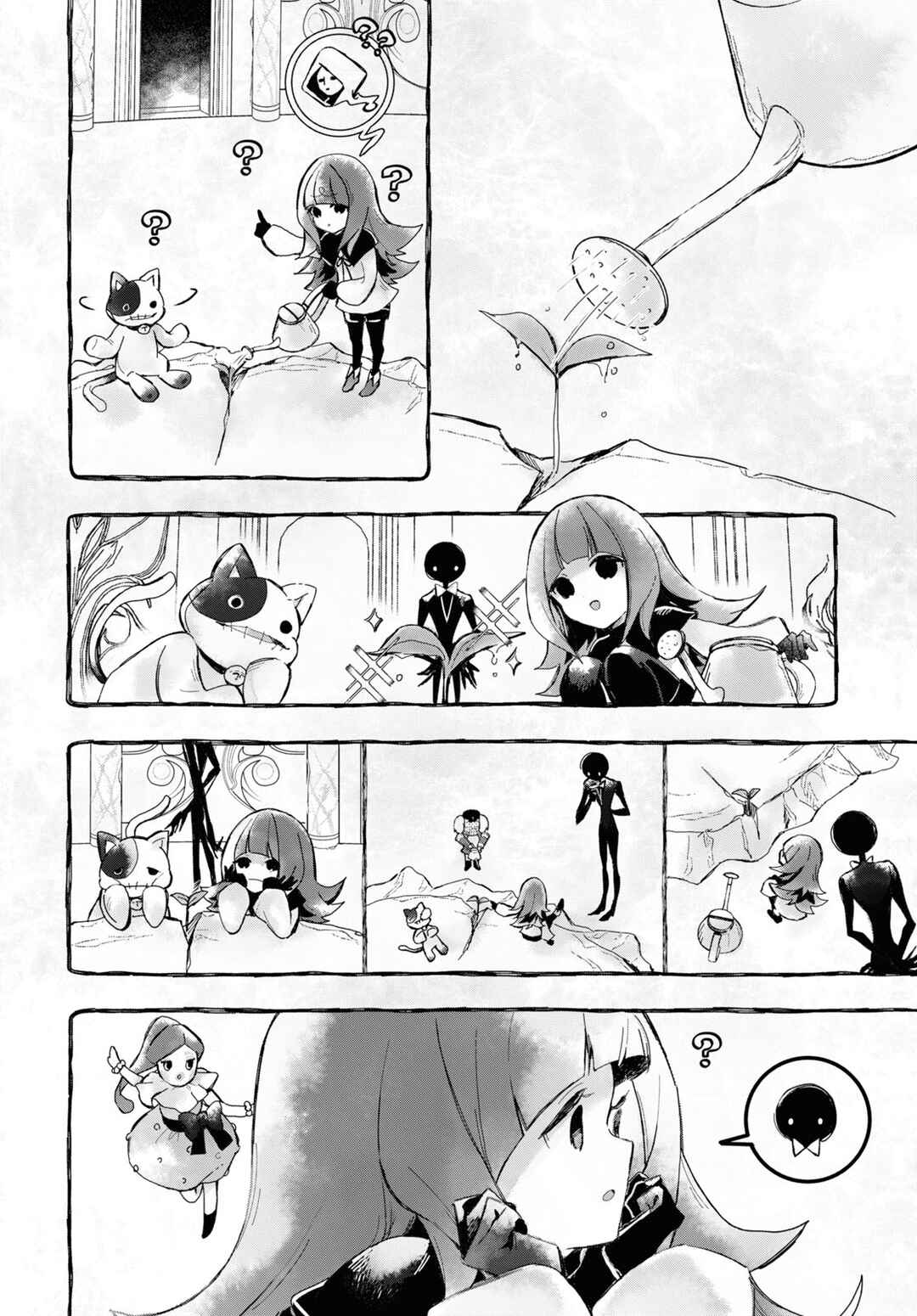 Page 16 Chapter 2.3 Deemo -Sakura Note-