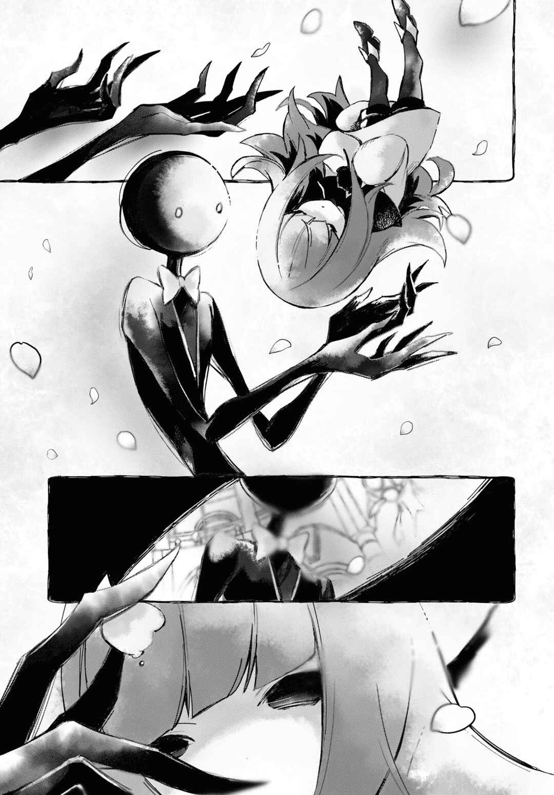 Page 3 Chapter 2.3 Deemo -Sakura Note-
