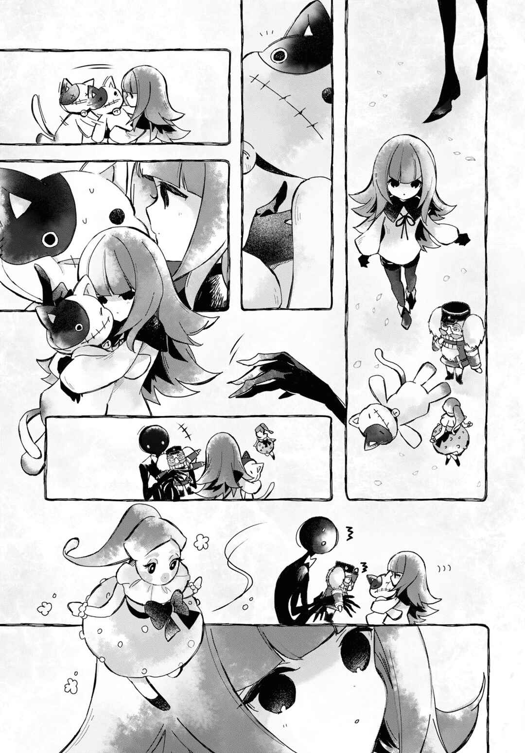 Page 7 Chapter 2.3 Deemo -Sakura Note-