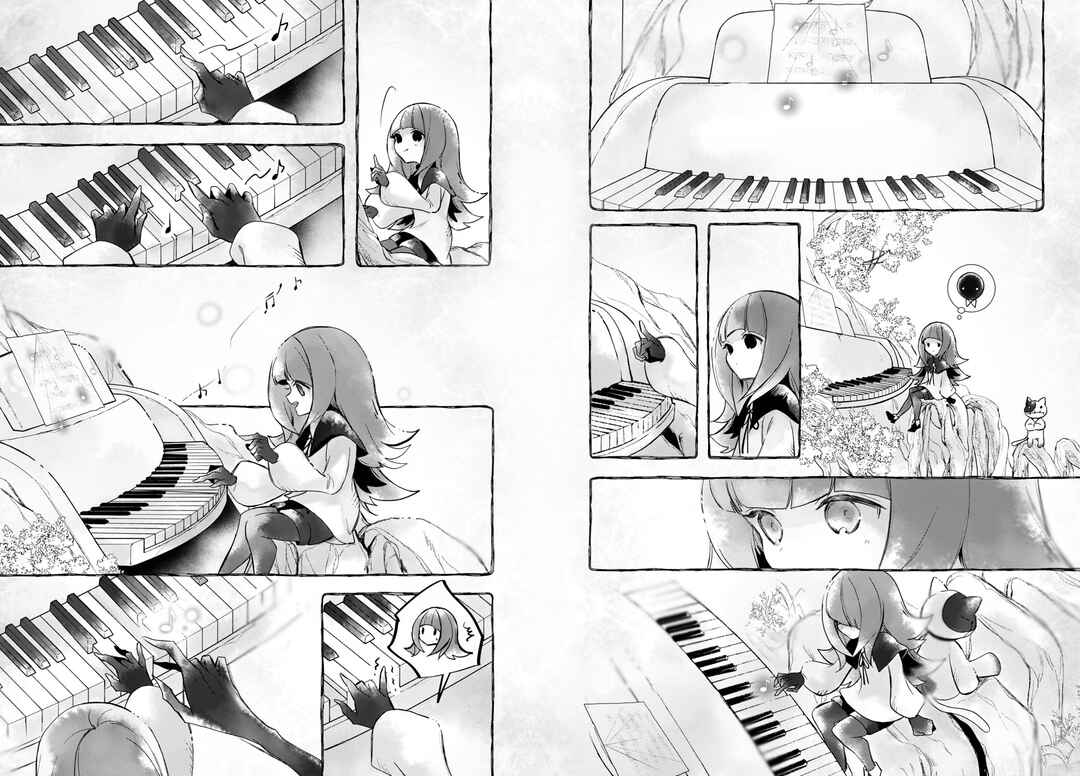 Page 7 Chapter 4.1 Deemo -Sakura Note-