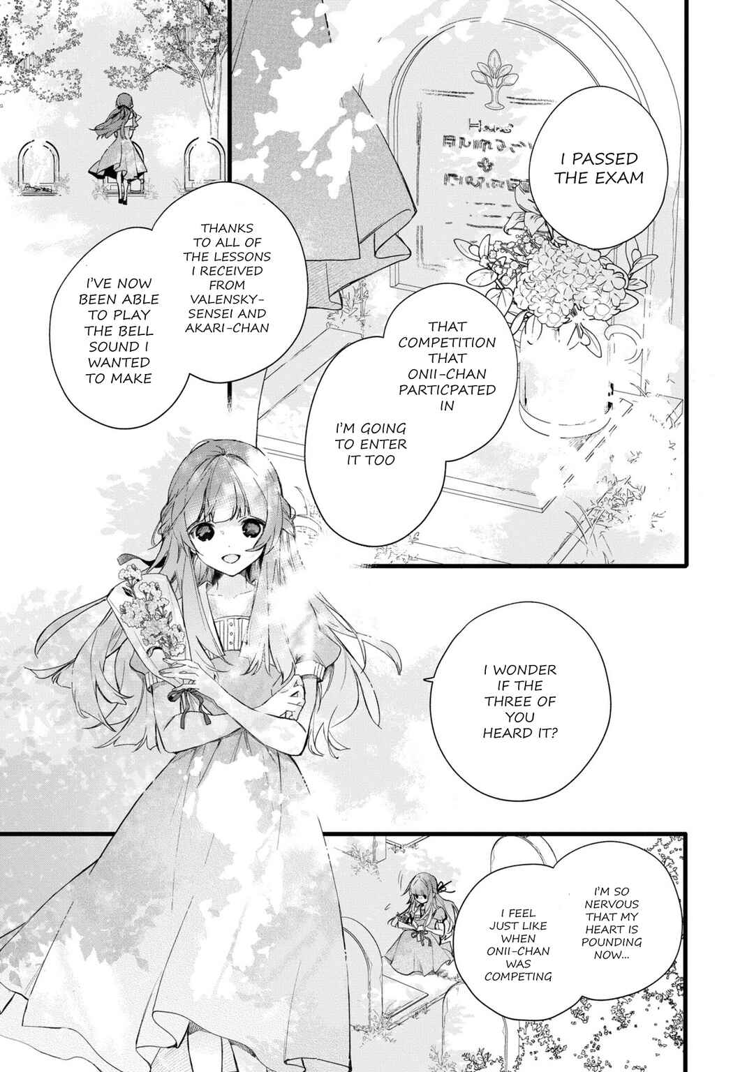 Page 3 Chapter 4.4 Deemo -Sakura Note-