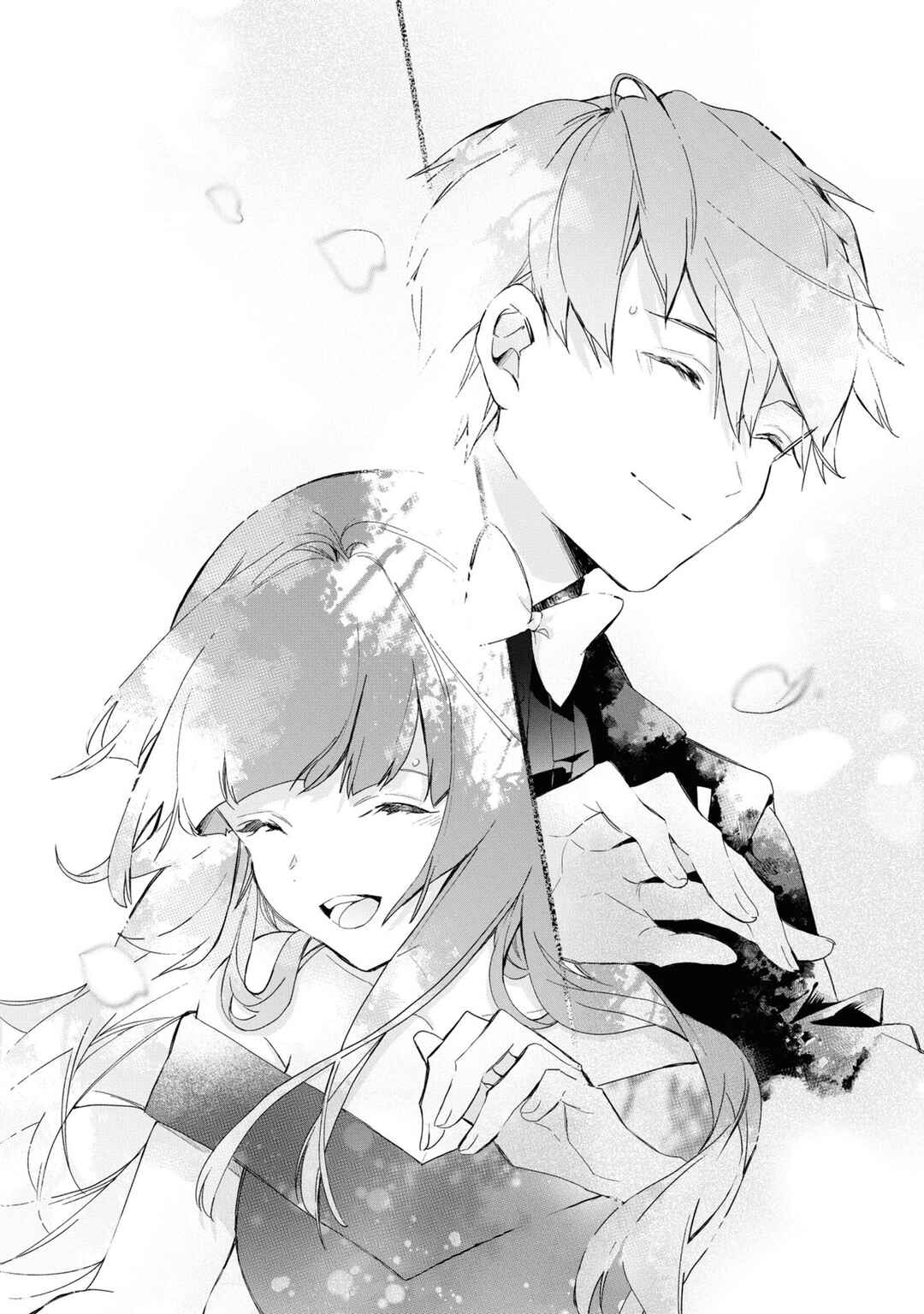 Page 8 Chapter 4.4 Deemo -Sakura Note-