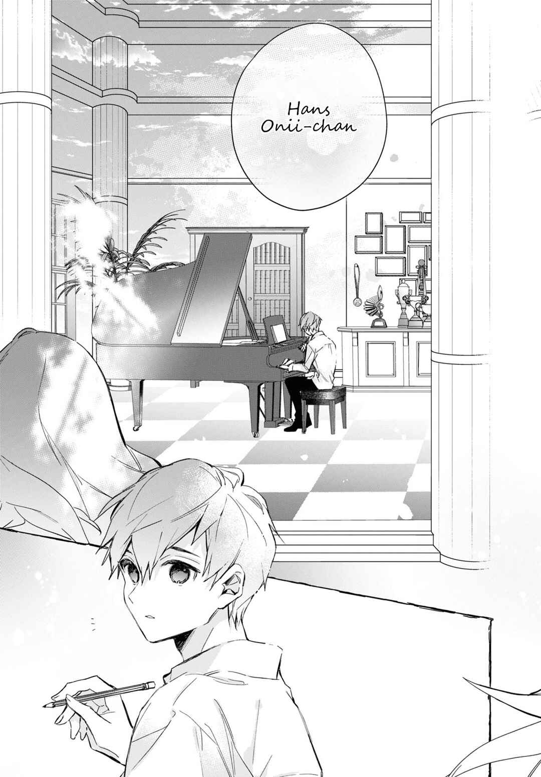 Page 13 Chapter 4.3 Deemo -Sakura Note-