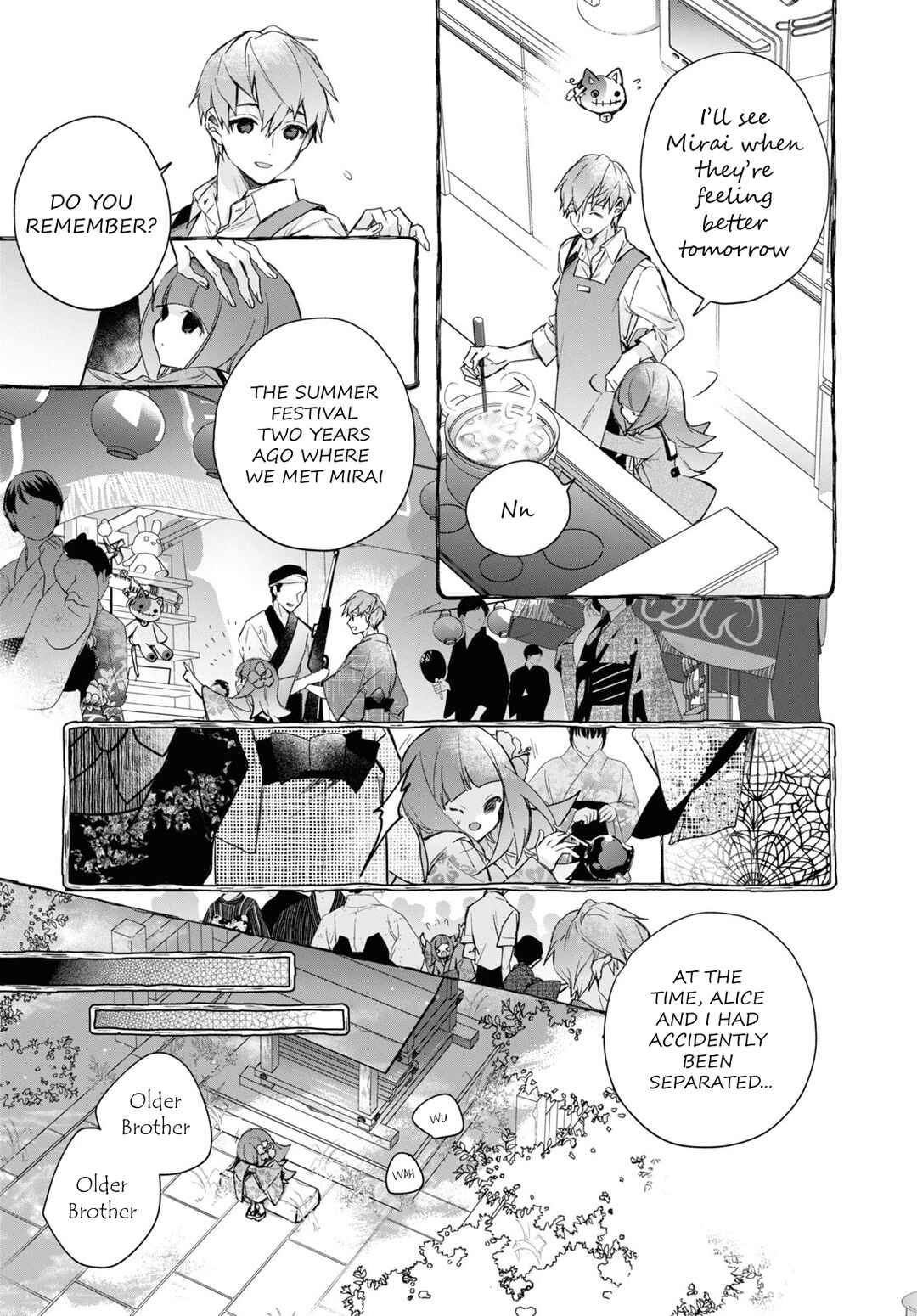 Page 15 Chapter 4.3 Deemo -Sakura Note-