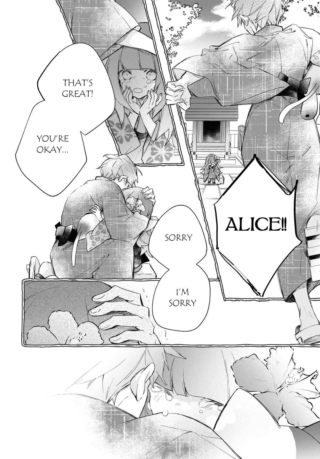 Page 16 Chapter 4.3 Deemo -Sakura Note-