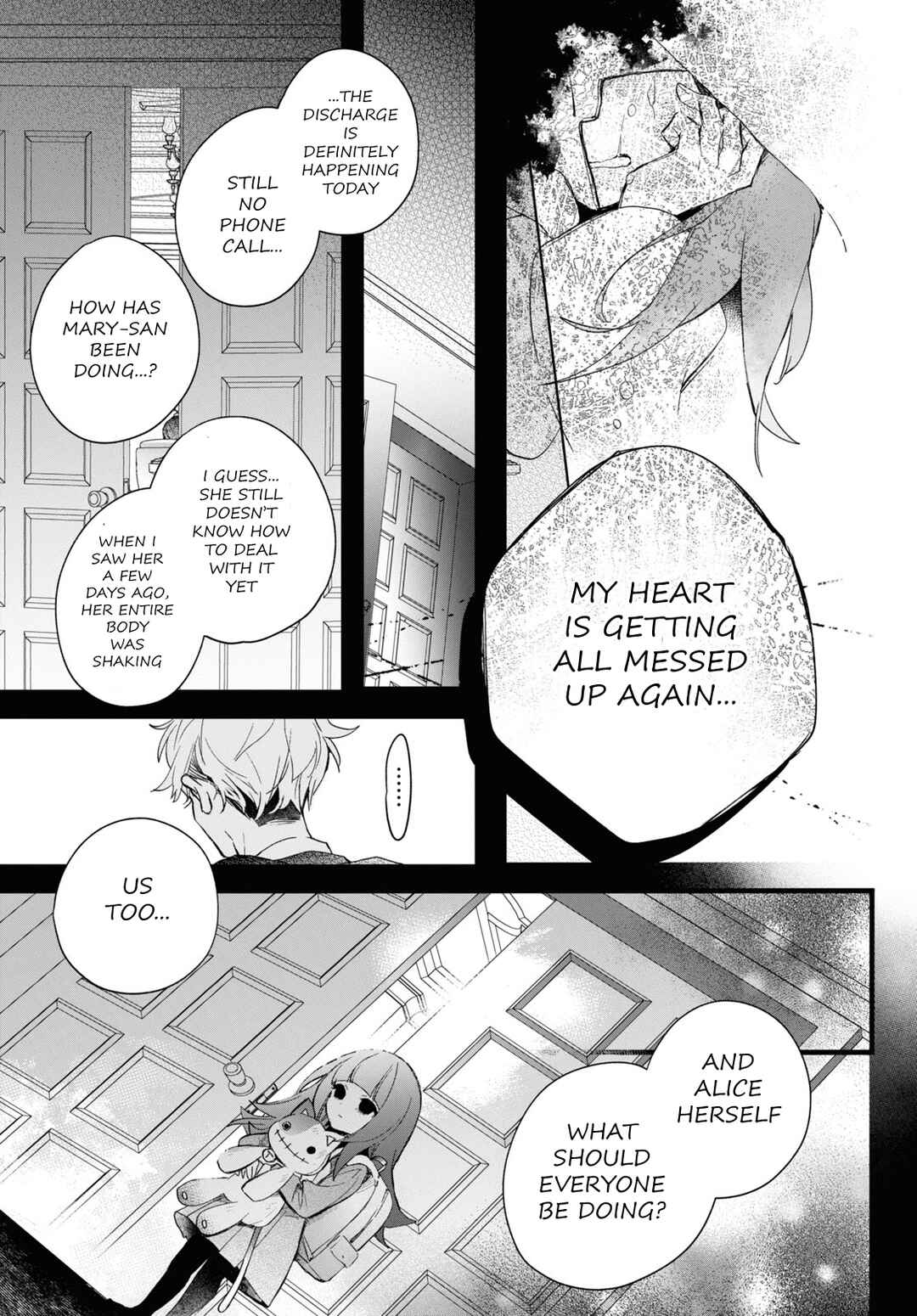 Page 30 Chapter 4.3 Deemo -Sakura Note-