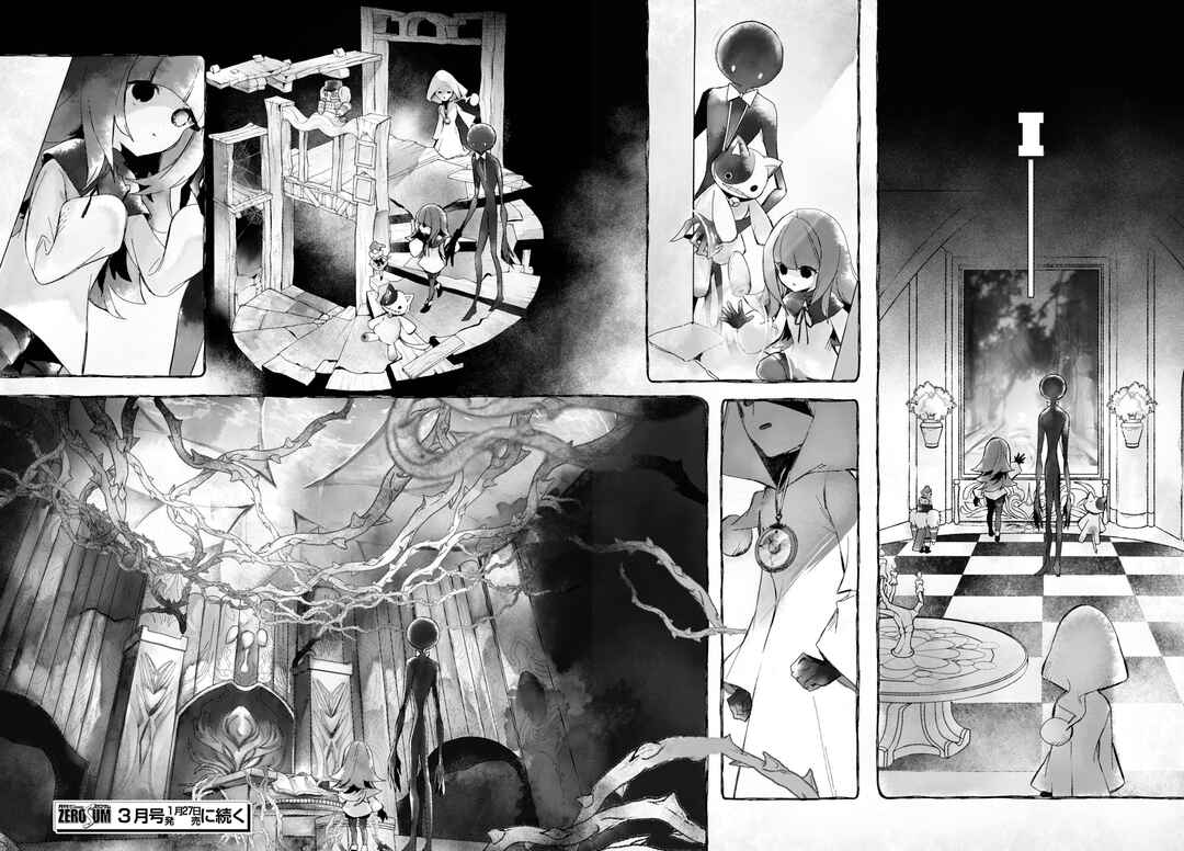 Page 19 Chapter 3.3 Deemo -Sakura Note-