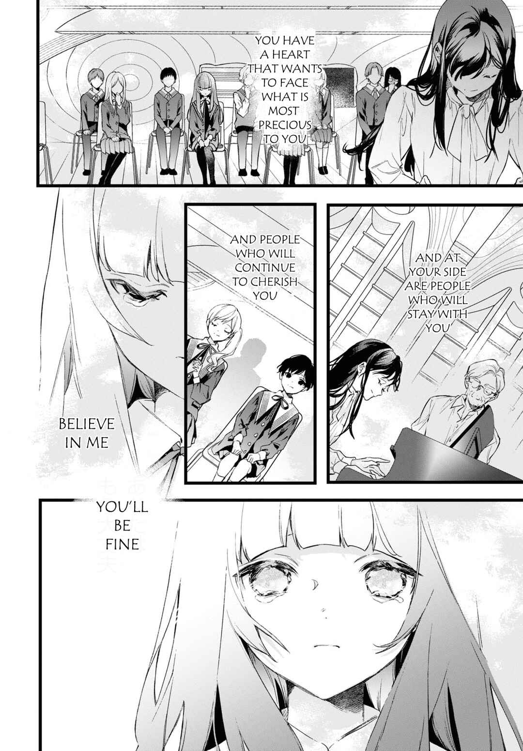 Page 7 Chapter 3.3 Deemo -Sakura Note-
