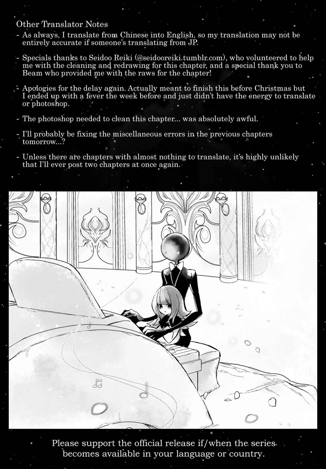Page 16 Chapter 2.2 Deemo -Sakura Note-