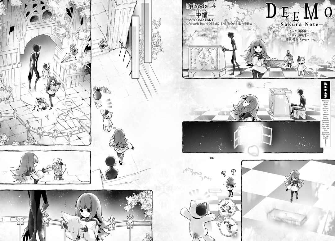 Page 2 Chapter 4.2 Deemo -Sakura Note-