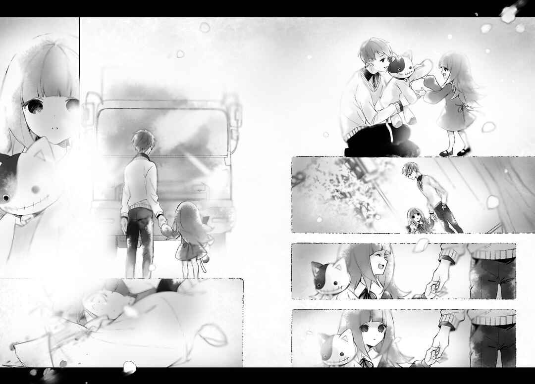 Page 8 Chapter 4.2 Deemo -Sakura Note-