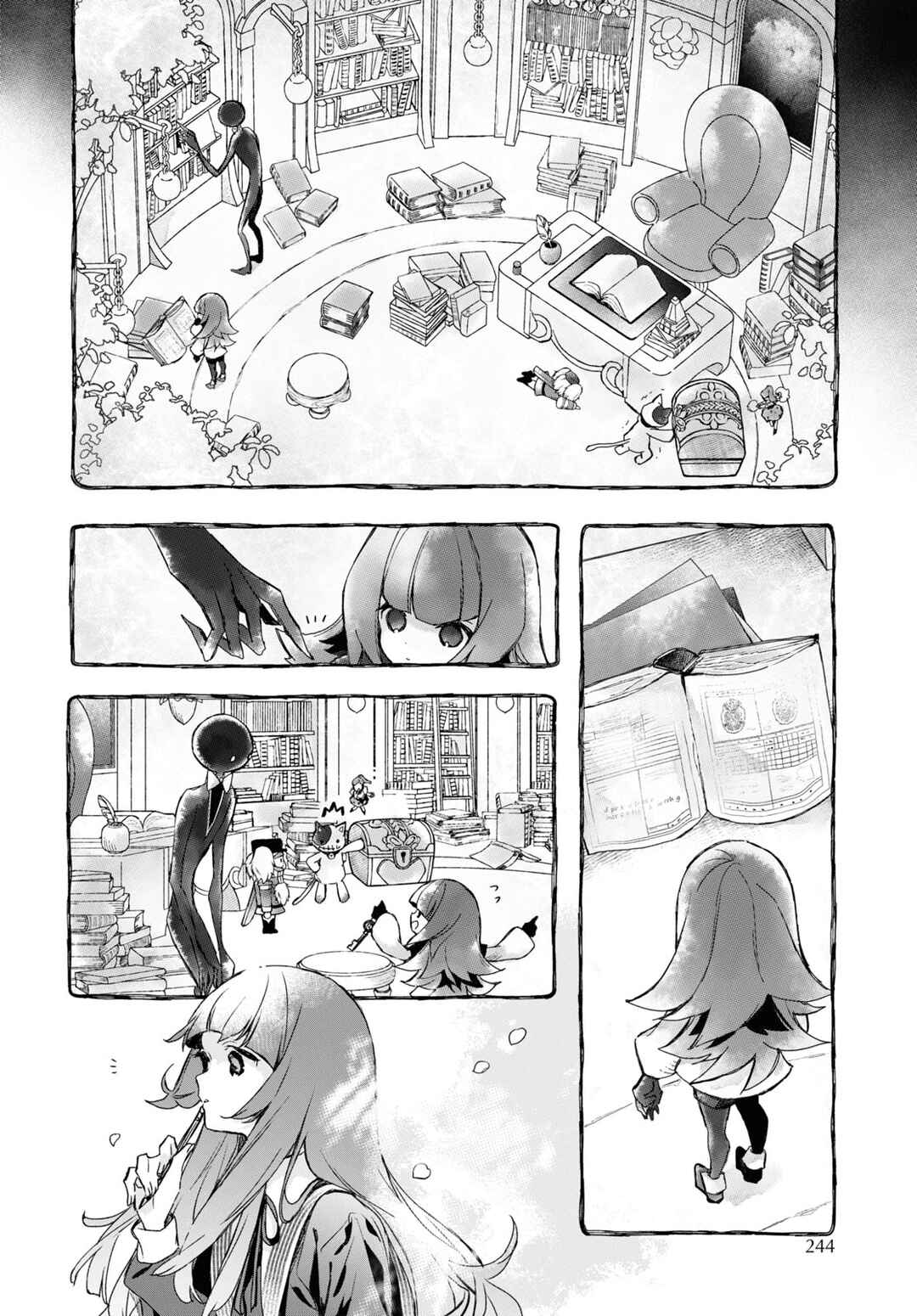 Page 15 Chapter 3.1 Deemo -Sakura Note-