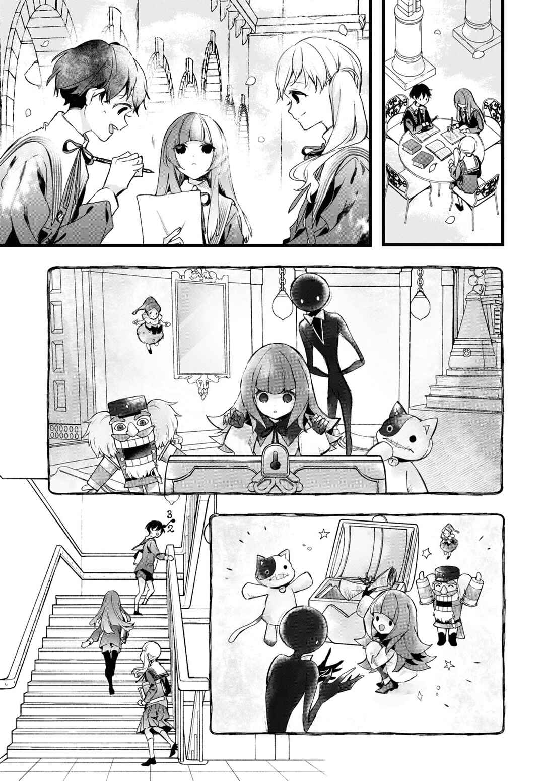 Page 16 Chapter 3.1 Deemo -Sakura Note-