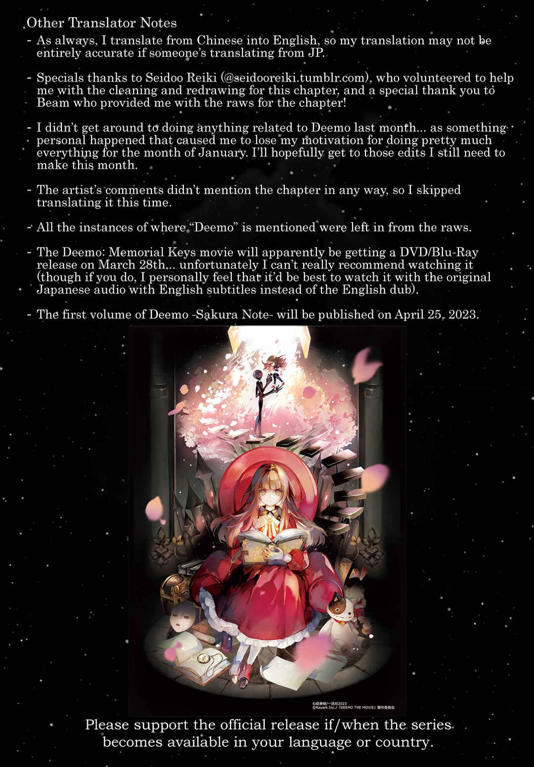 Page 20 Chapter 3.1 Deemo -Sakura Note-