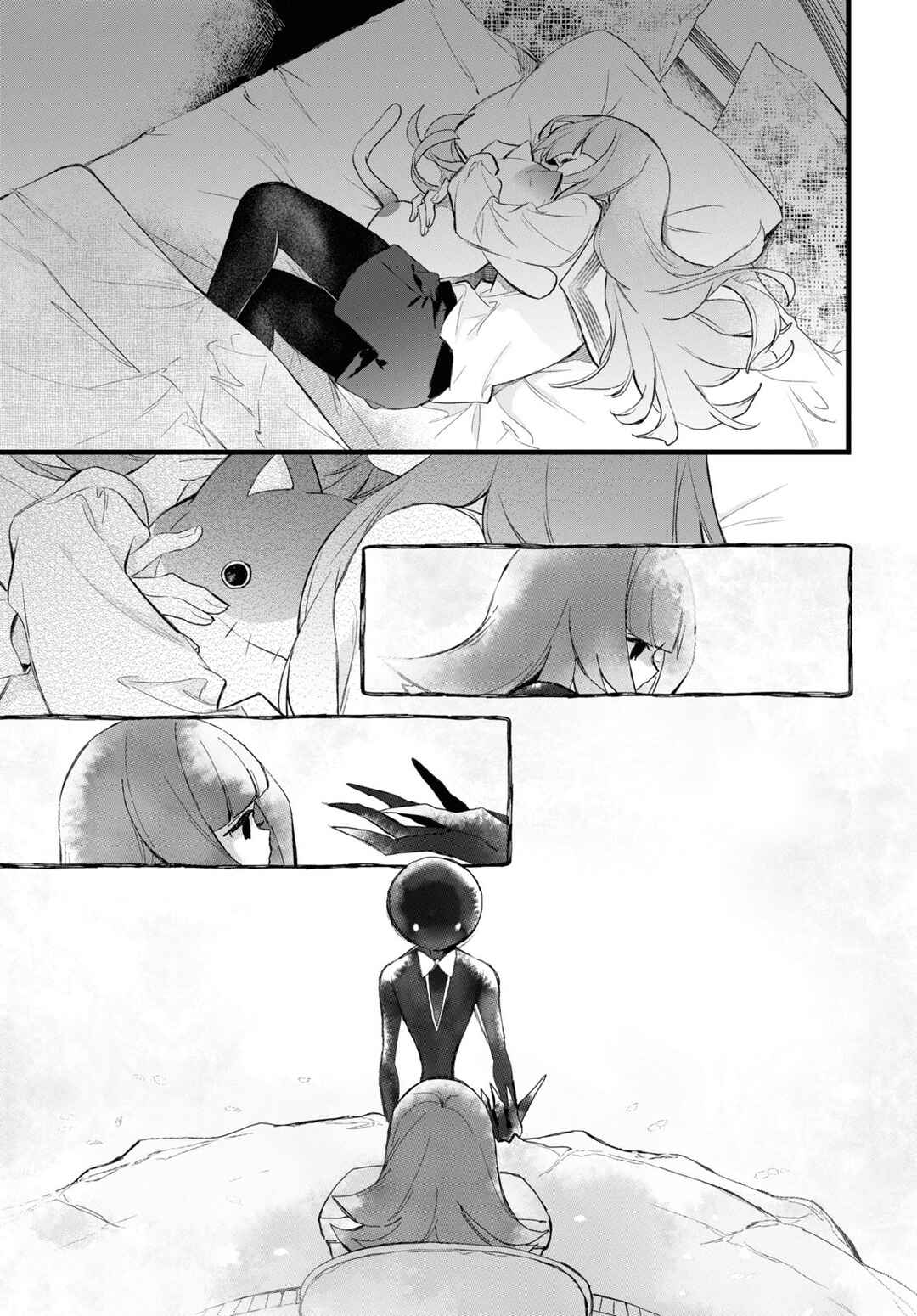 Page 4 Chapter 3.1 Deemo -Sakura Note-