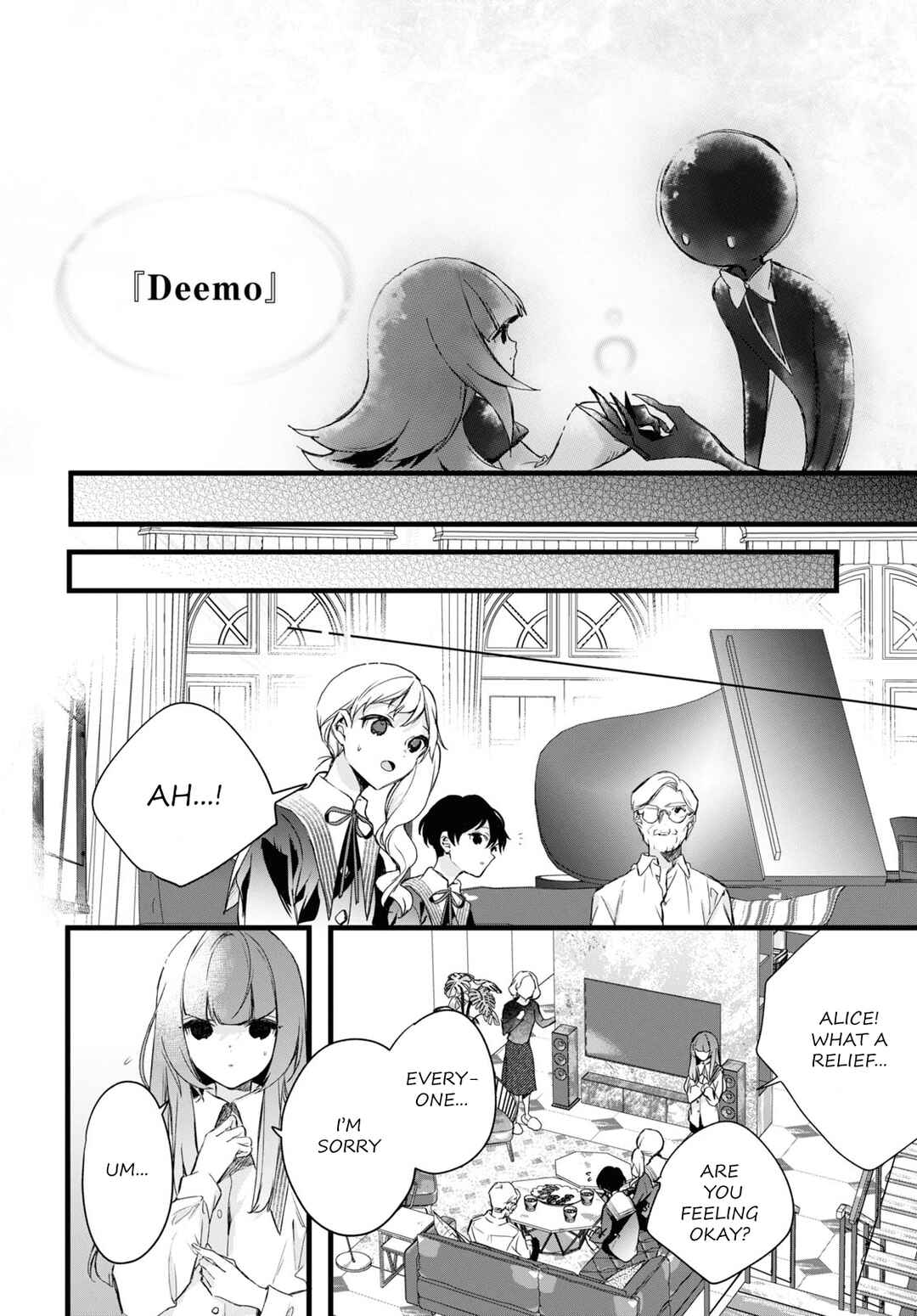 Page 5 Chapter 3.1 Deemo -Sakura Note-