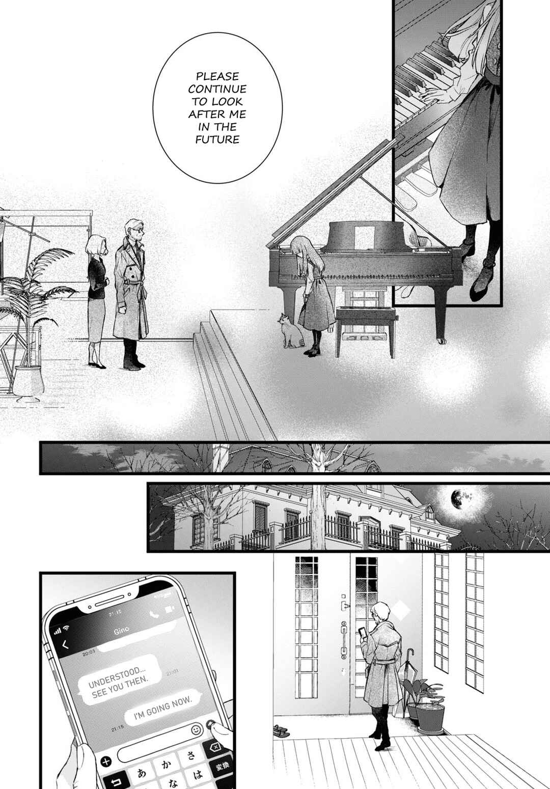 Page 20 Chapter 1.5 Deemo -Sakura Note-