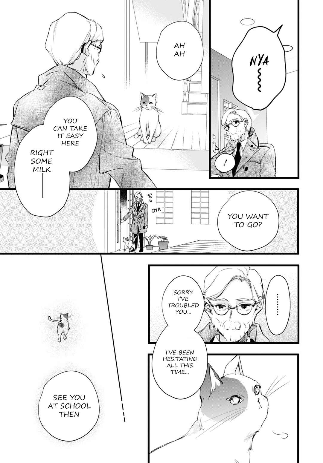 Page 21 Chapter 1.5 Deemo -Sakura Note-