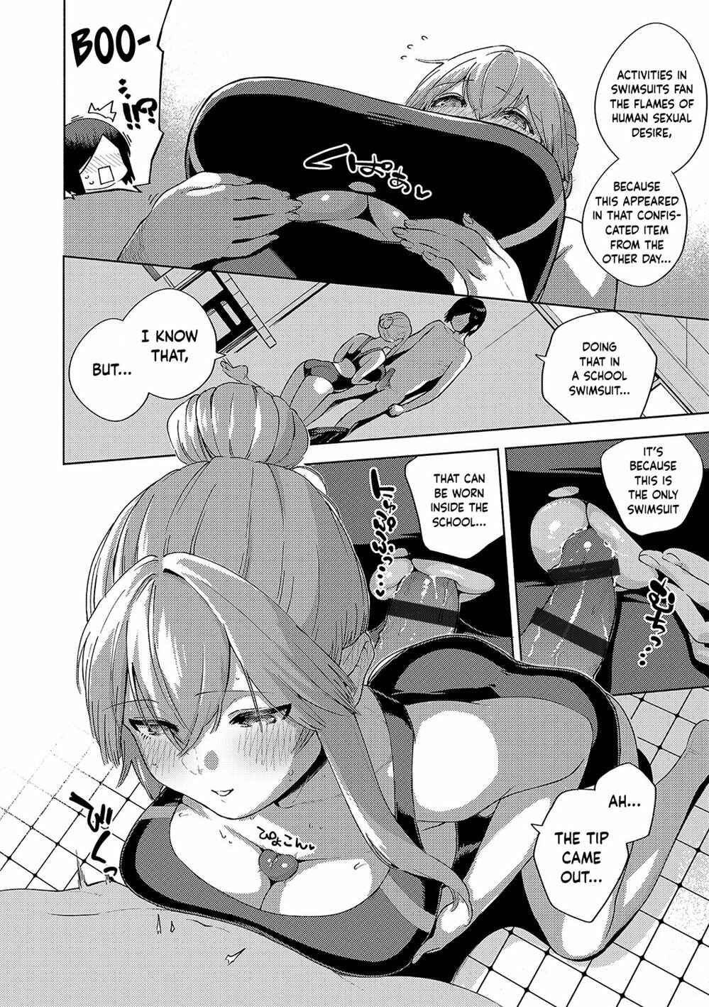 Page 2 Chapter 9.5 Yamitsuki Pheromone