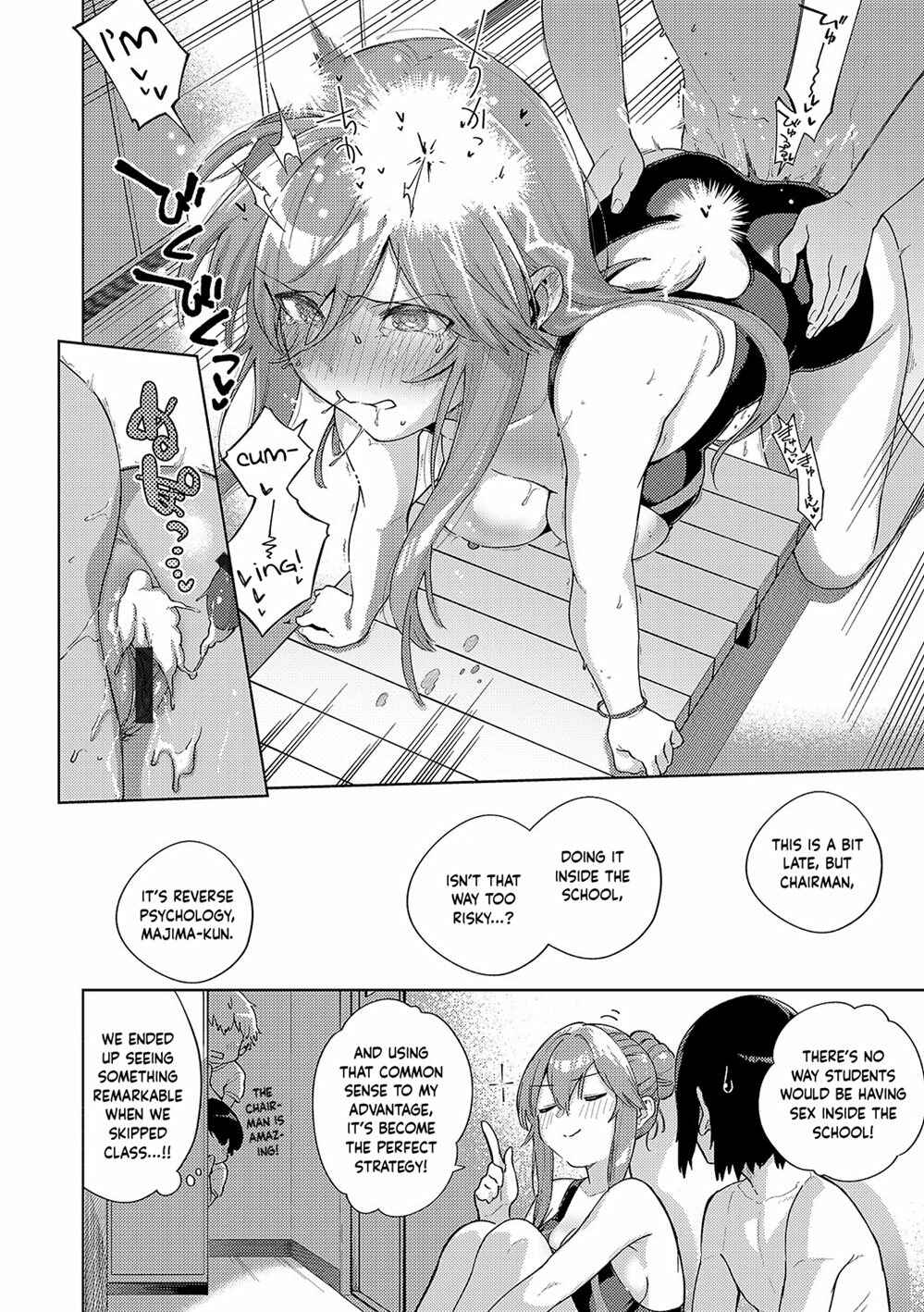 Page 8 Chapter 9.5 Yamitsuki Pheromone