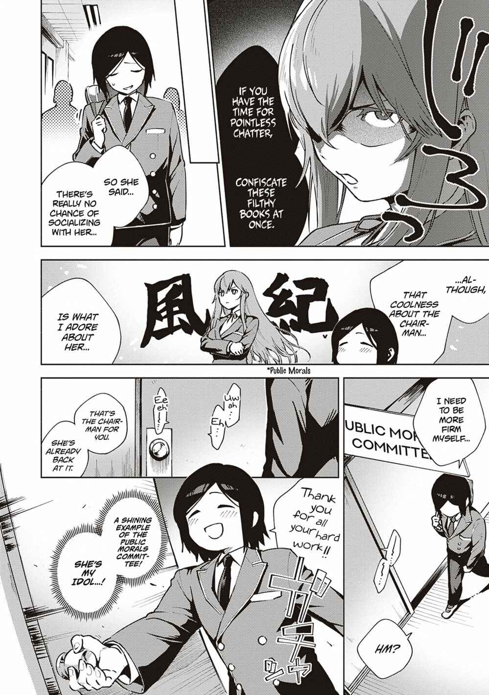 Page 2 Chapter 9 Yamitsuki Pheromone