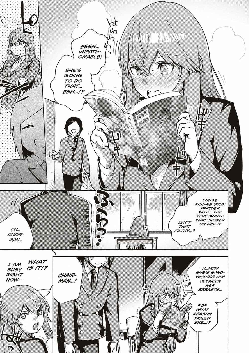 Page 3 Chapter 9 Yamitsuki Pheromone