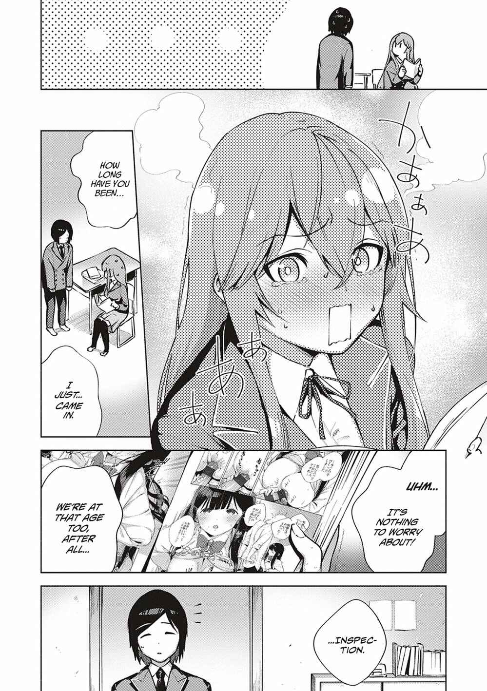 Page 4 Chapter 9 Yamitsuki Pheromone