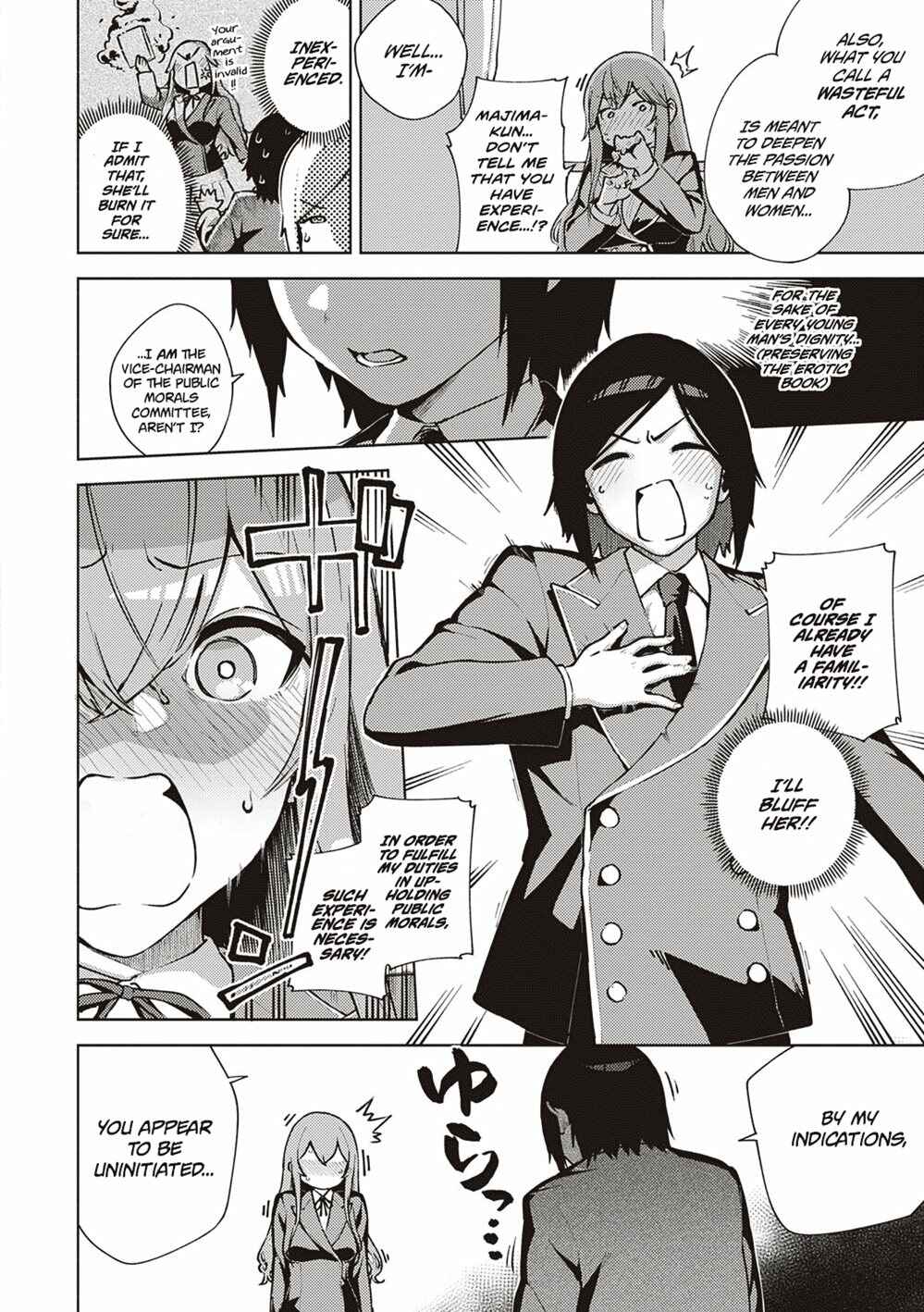 Page 6 Chapter 9 Yamitsuki Pheromone