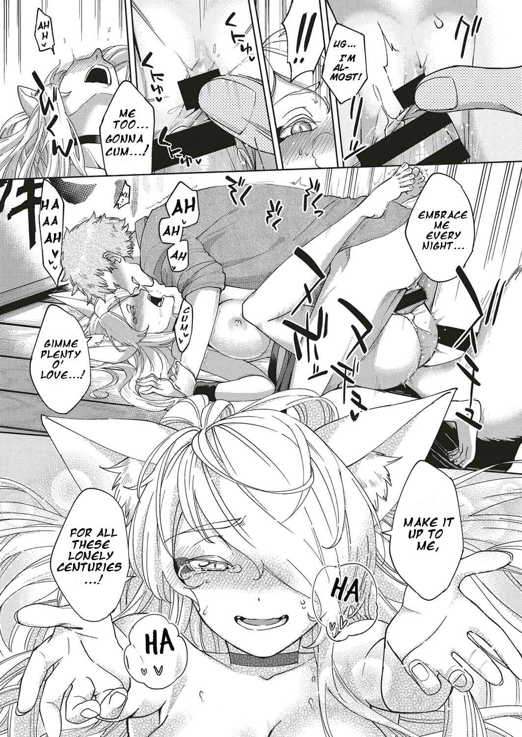 Page 22 Chapter 8 Yamitsuki Pheromone