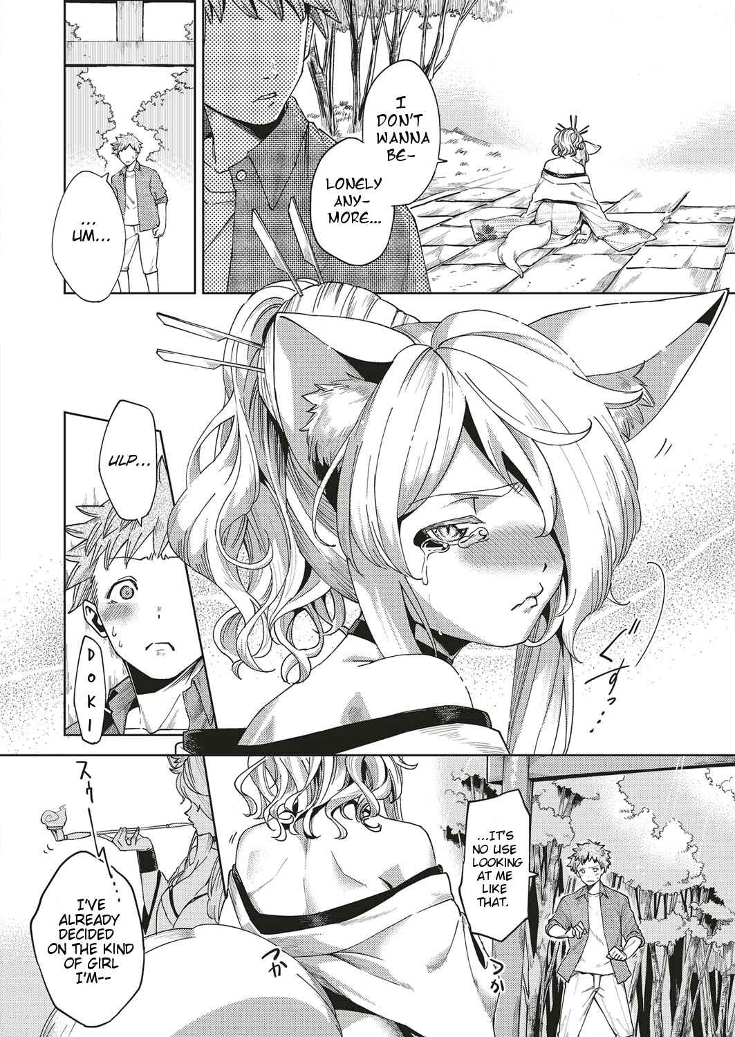Page 6 Chapter 8 Yamitsuki Pheromone